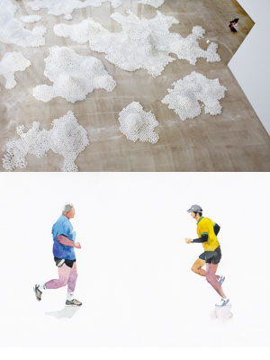 Arts Bridge Project 2012 DISTANCES アジアとヨーロッパの現代美術交流展 ロゴ