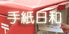 �莆���a